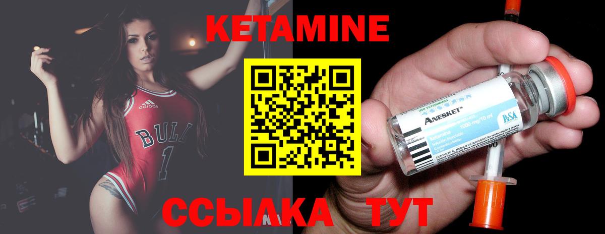 A PVP Кувандык