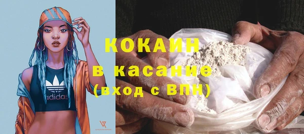 ПСИЛОЦИБИНОВЫЕ ГРИБЫ Балахна