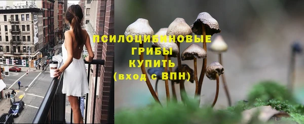 кокаин Балабаново