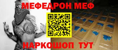 ГАЛЛЮЦИНОГЕННЫЕ ГРИБЫ Краснознаменск