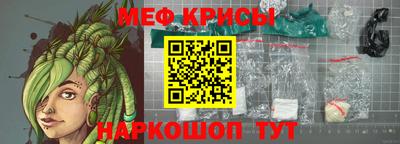 ГАЛЛЮЦИНОГЕННЫЕ ГРИБЫ Краснознаменск