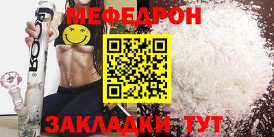 индика Туймазы