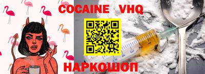 ГАЛЛЮЦИНОГЕННЫЕ ГРИБЫ Краснознаменск