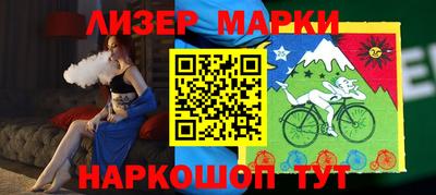таблы Краснодар