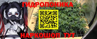 ГАЛЛЮЦИНОГЕННЫЕ ГРИБЫ Краснознаменск