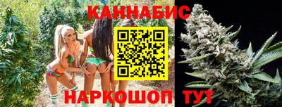 таблы Краснодар