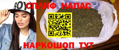 ГАЛЛЮЦИНОГЕННЫЕ ГРИБЫ Краснознаменск