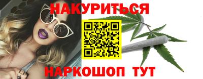 метадон Тулун