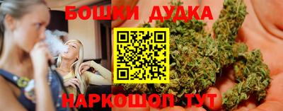 первитин Краснокаменск