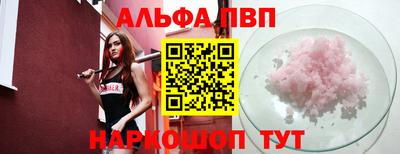 ГАЛЛЮЦИНОГЕННЫЕ ГРИБЫ Краснознаменск