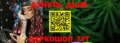 первитин Краснокаменск