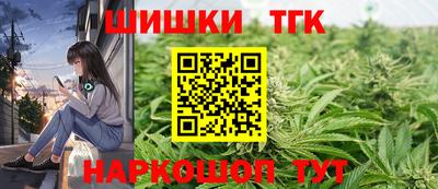 таблы Краснодар