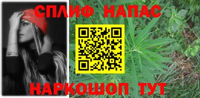 первитин Краснокаменск
