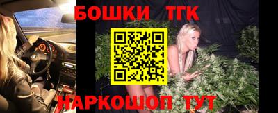 первитин Краснокаменск