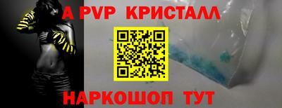 ГАЛЛЮЦИНОГЕННЫЕ ГРИБЫ Краснознаменск