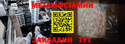 скорость Тула