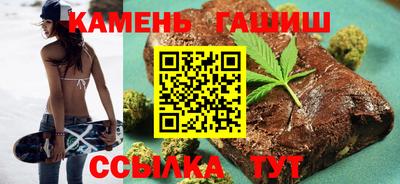 метадон Тулун