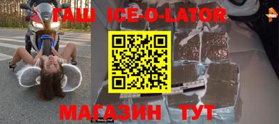 ГАЛЛЮЦИНОГЕННЫЕ ГРИБЫ Краснознаменск