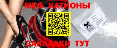индика Туймазы