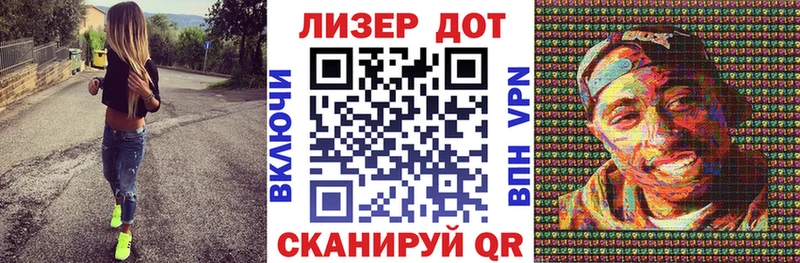 Марки N-bome 1500мкг Кувандык