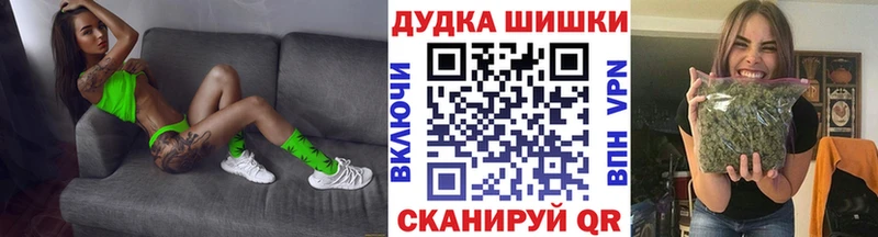 Каннабис ГИДРОПОН Кувандык